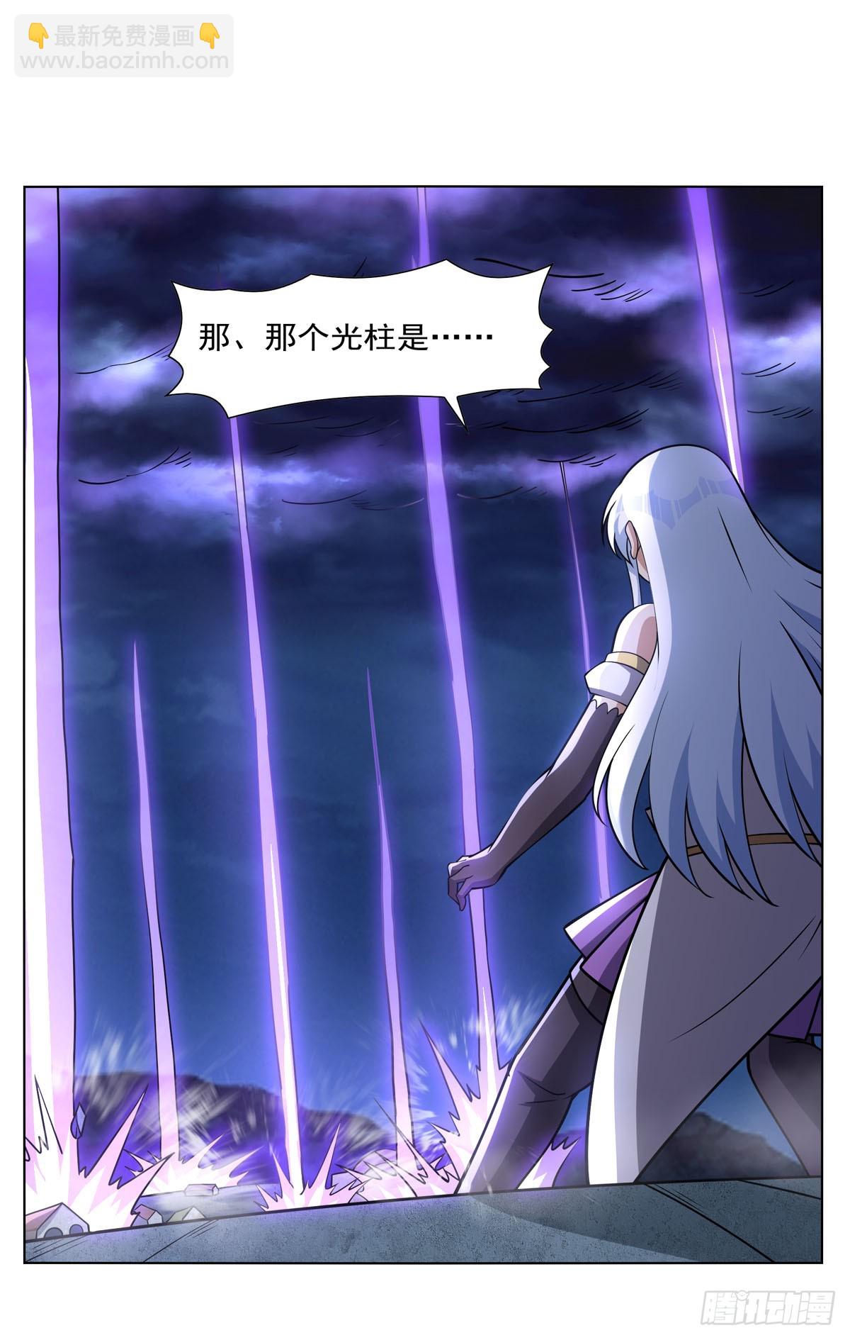 第336话 吾王的重生(1/2)-第339话