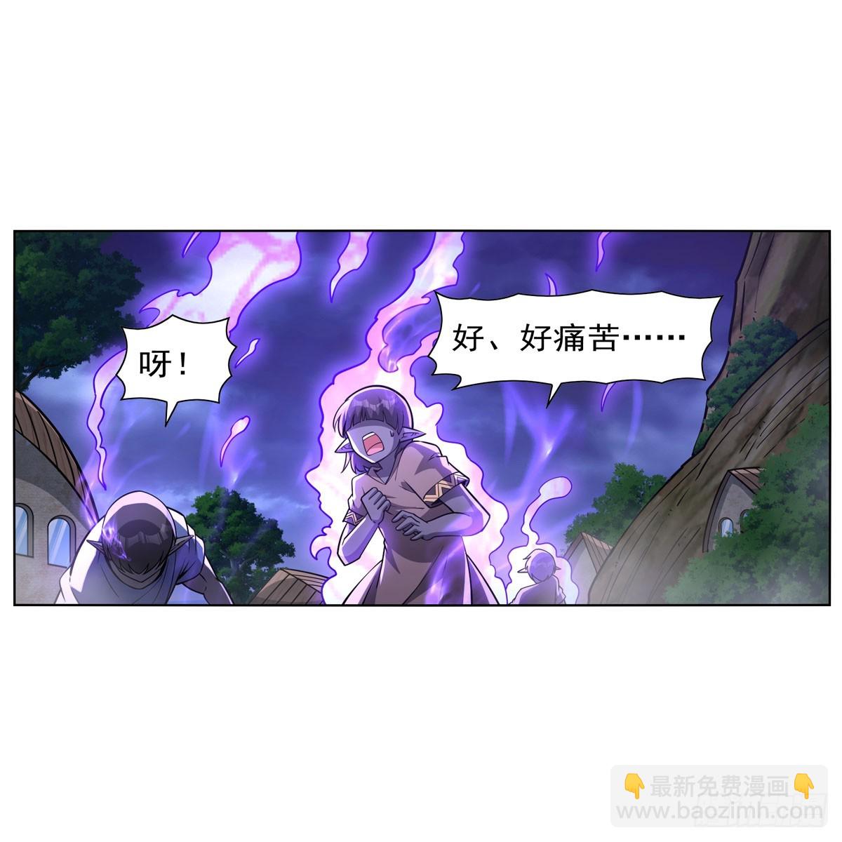 第336话 吾王的重生(1/2)-第339话