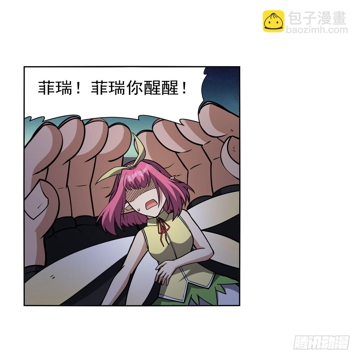 第336话 吾王的重生(1/2)-第339话