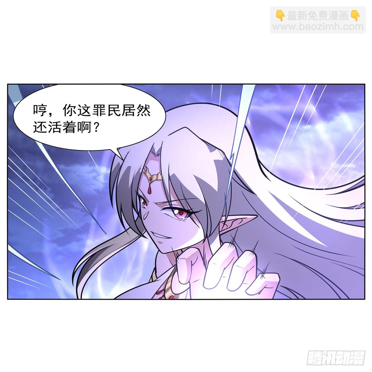 第336话 吾王的重生(1/2)-第339话