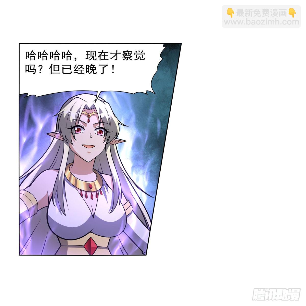 第336话 吾王的重生(1/2)-第339话