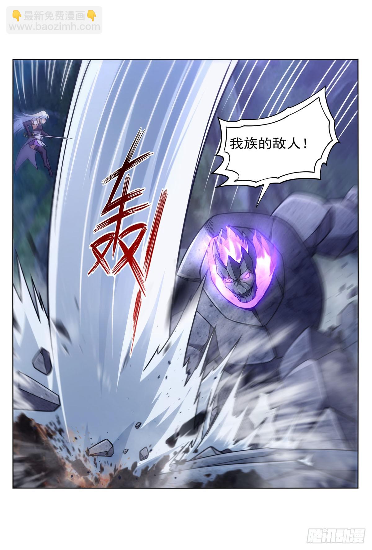 第336话 吾王的重生(1/2)-第339话