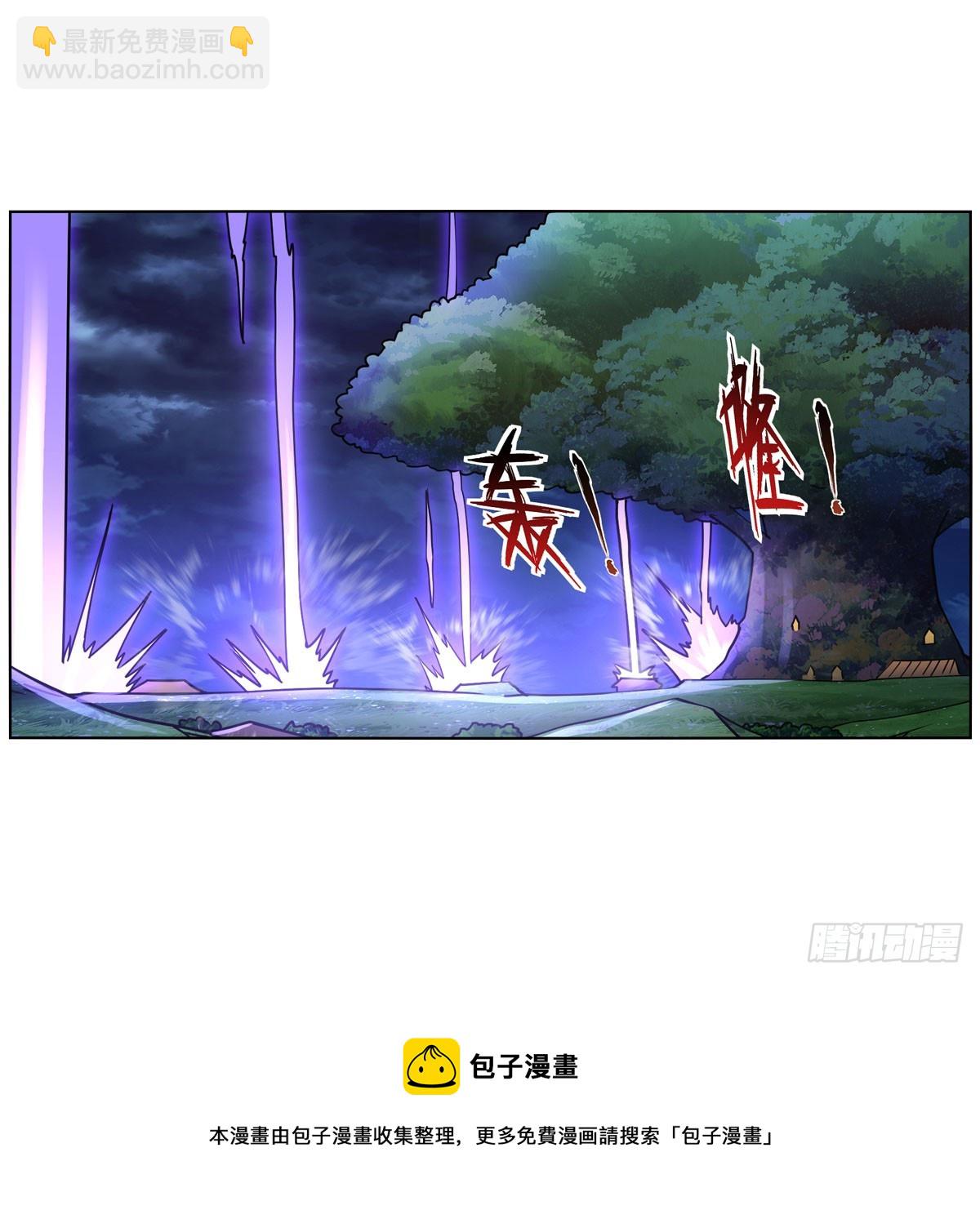 第336话 吾王的重生(1/2)-第339话