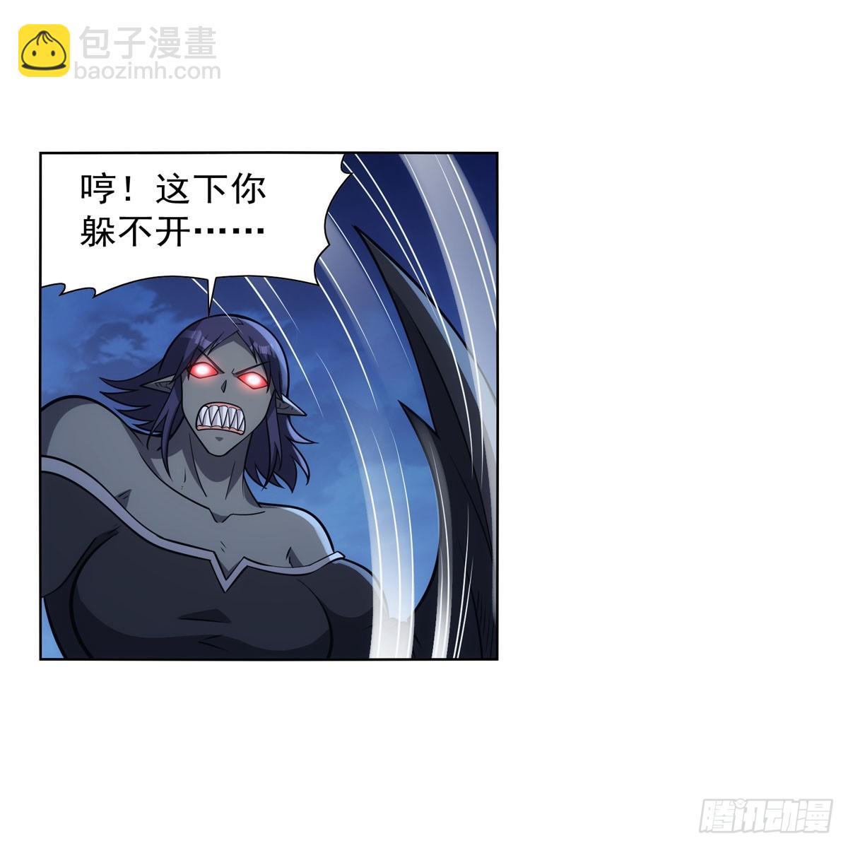 第336话 吾王的重生(1/2)-第339话