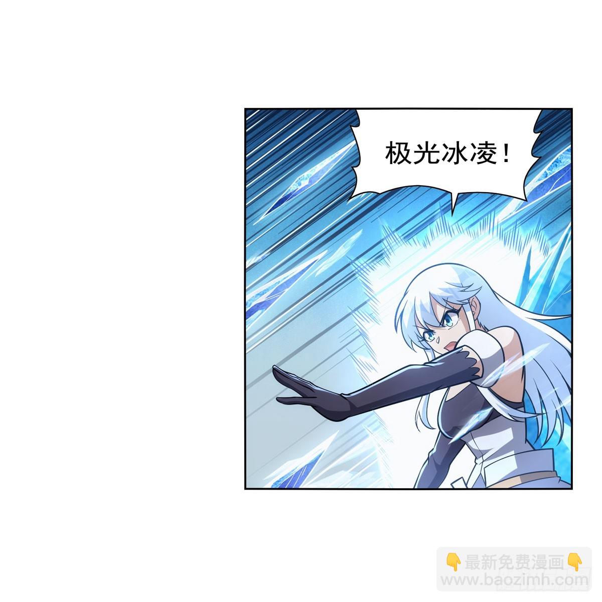 第336话 吾王的重生(1/2)-第339话