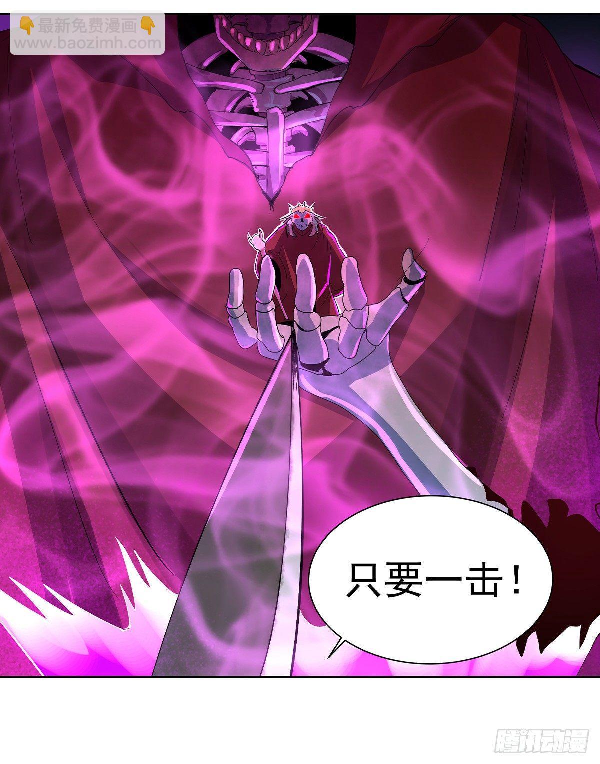第三十四话(1/2)-第35话