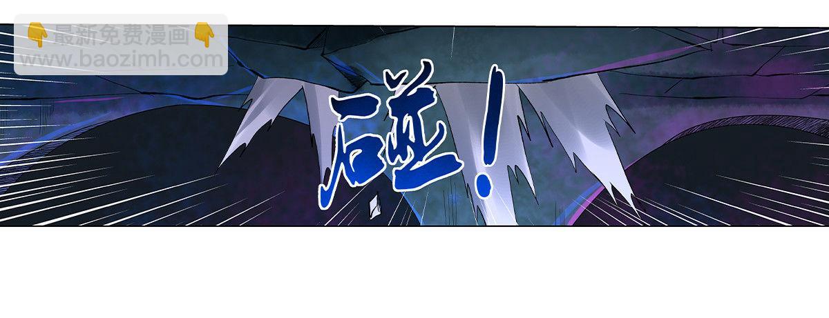 第三十四话(1/2)-第35话