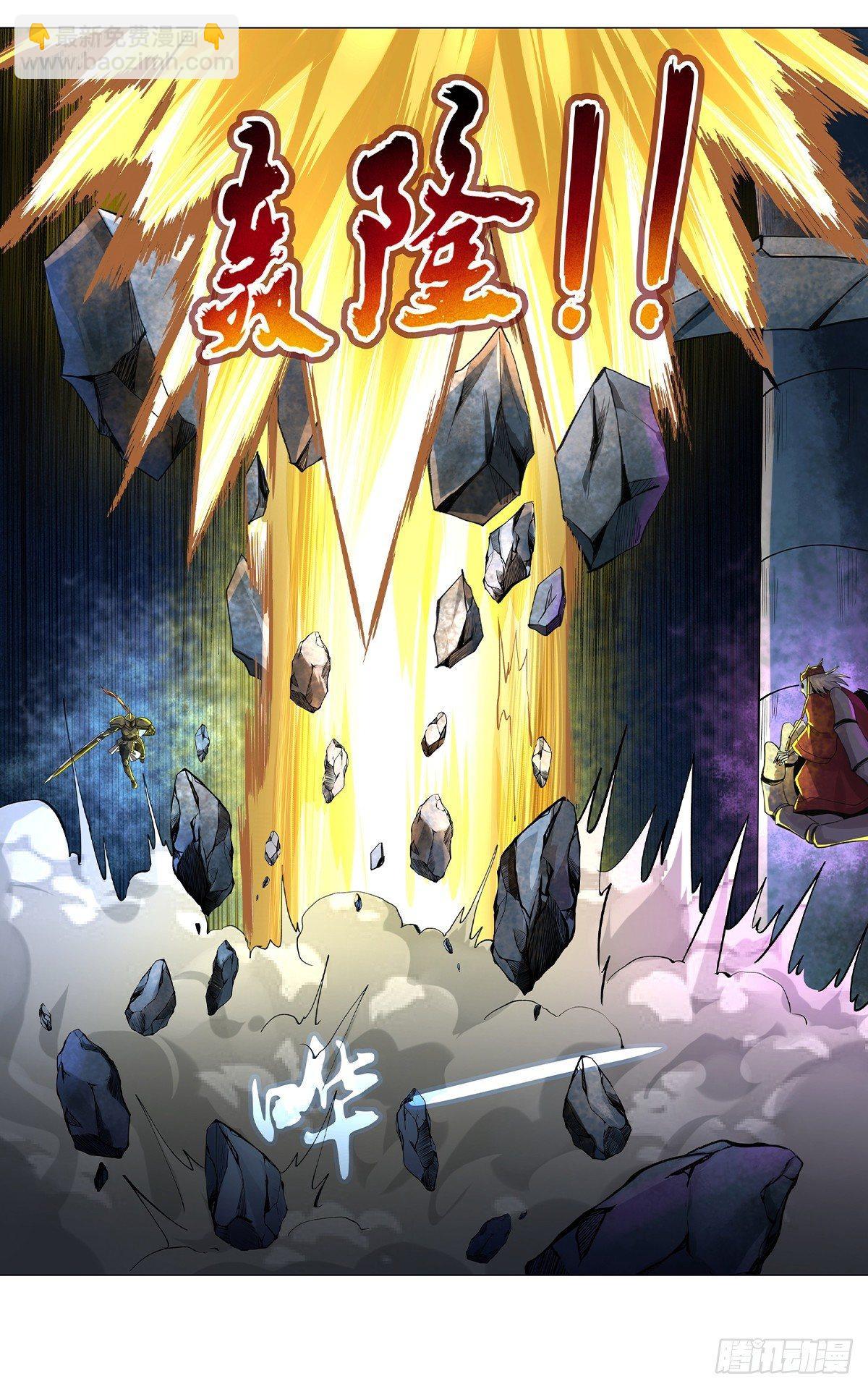 第三十四话(1/2)-第35话