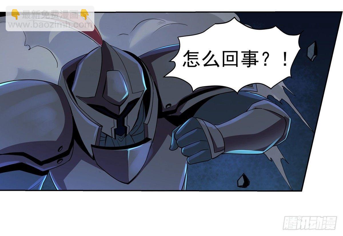 第三十四话(1/2)-第35话