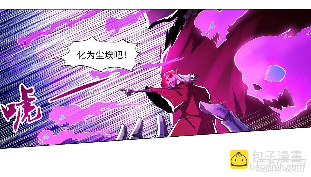 第三十四话(1/2)-第35话