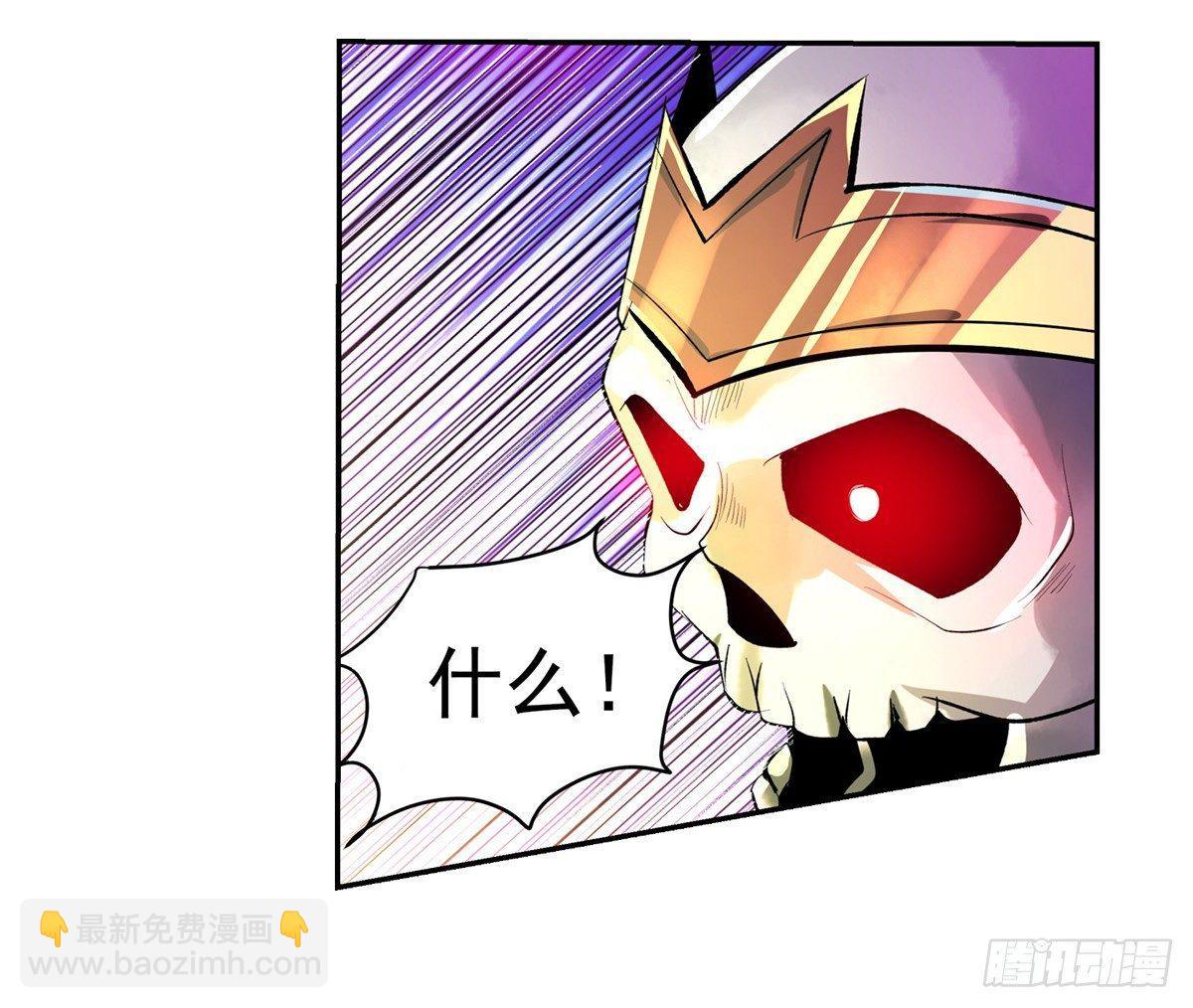 第三十四话(1/2)-第35话