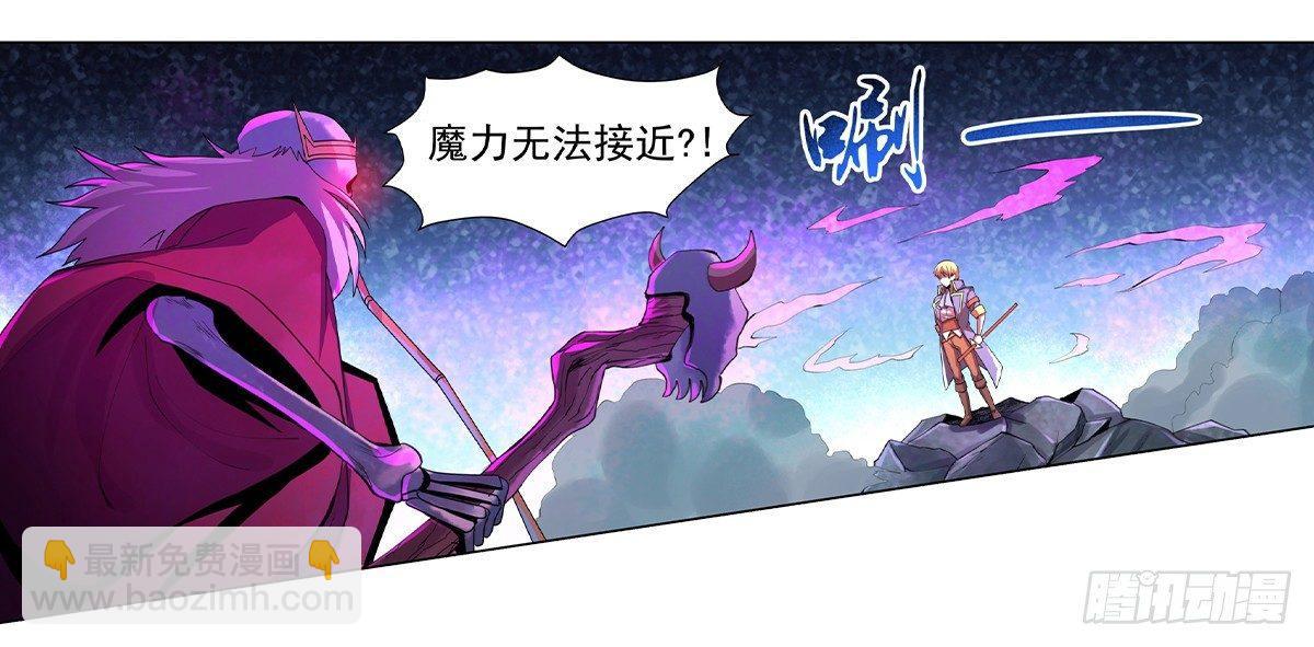第三十四话(1/2)-第35话