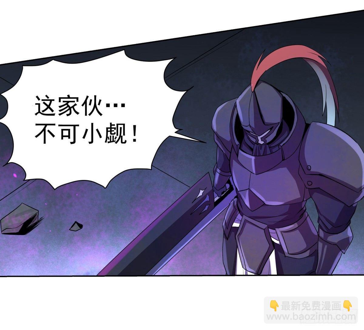 第三十四话(1/2)-第35话