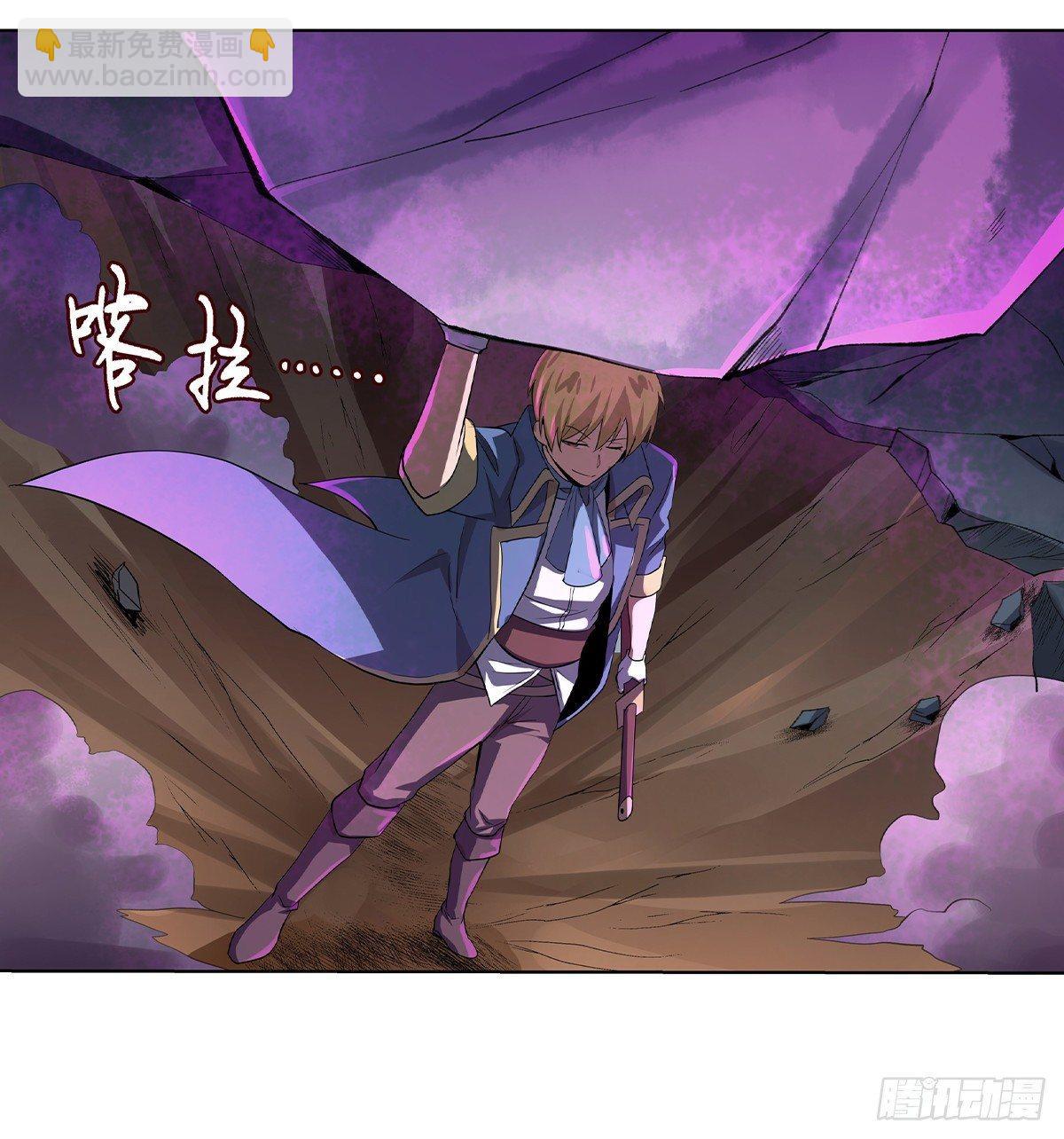 第三十四话(1/2)-第35话