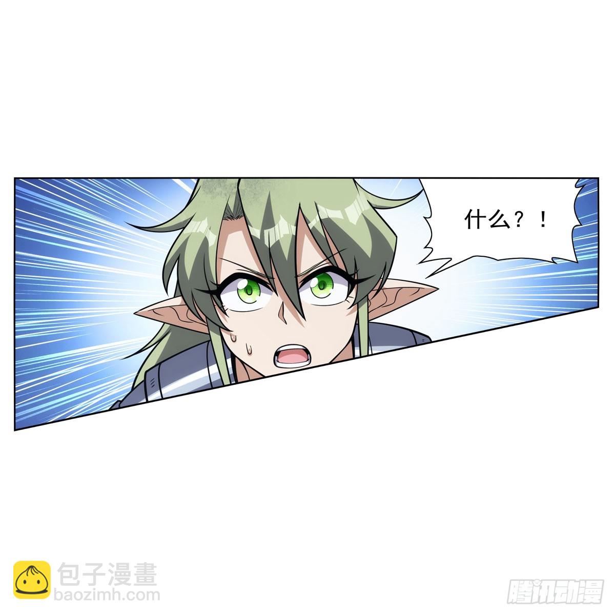 第338话 最凶最恶(1/2)-第341话
