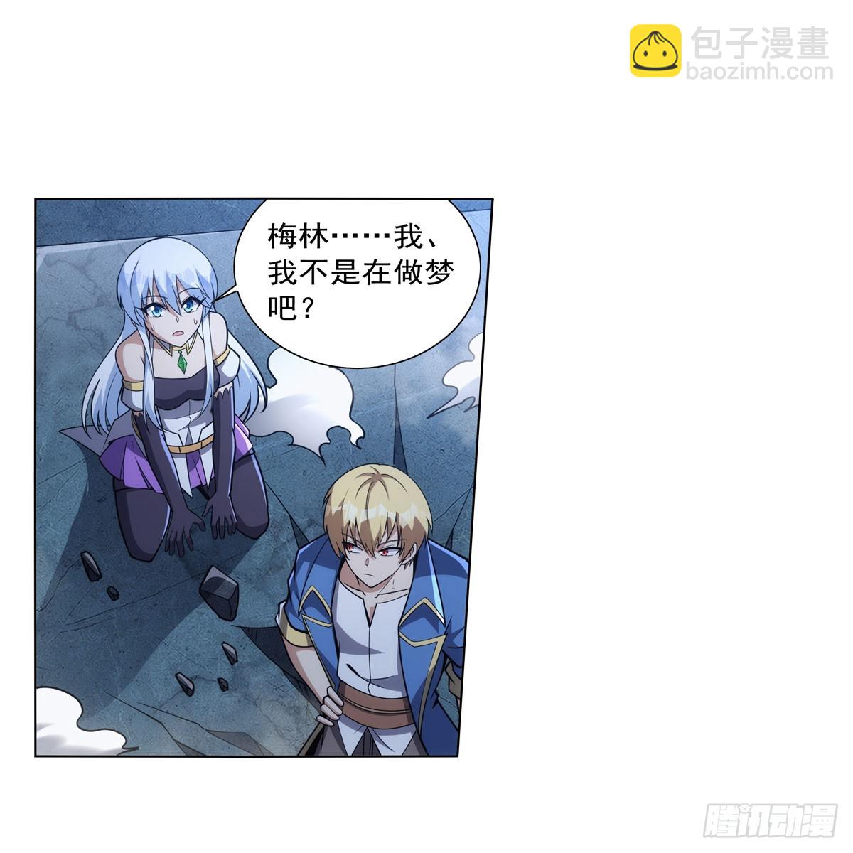 第338话 最凶最恶(1/2)-第341话