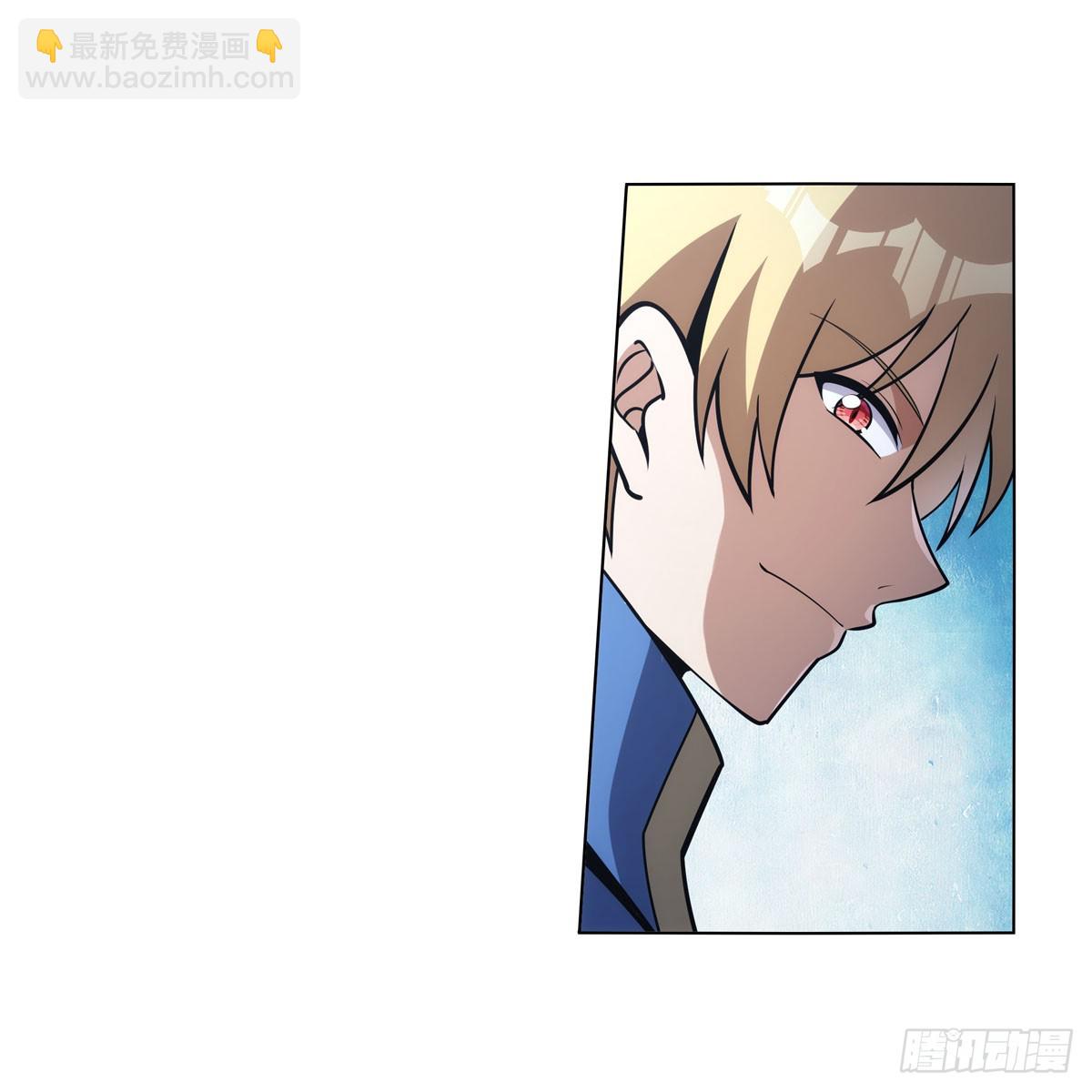 第338话 最凶最恶(1/2)-第341话