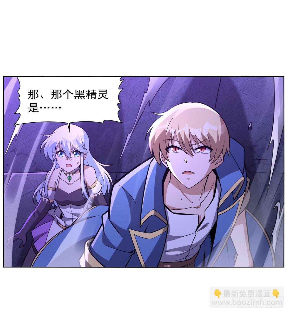 第338话 最凶最恶(1/2)-第341话
