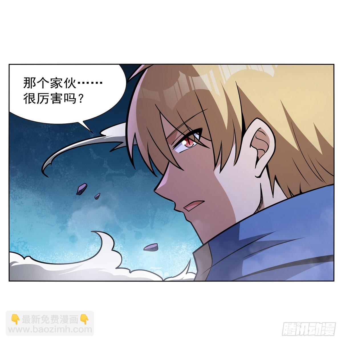 第338话 最凶最恶(1/2)-第341话