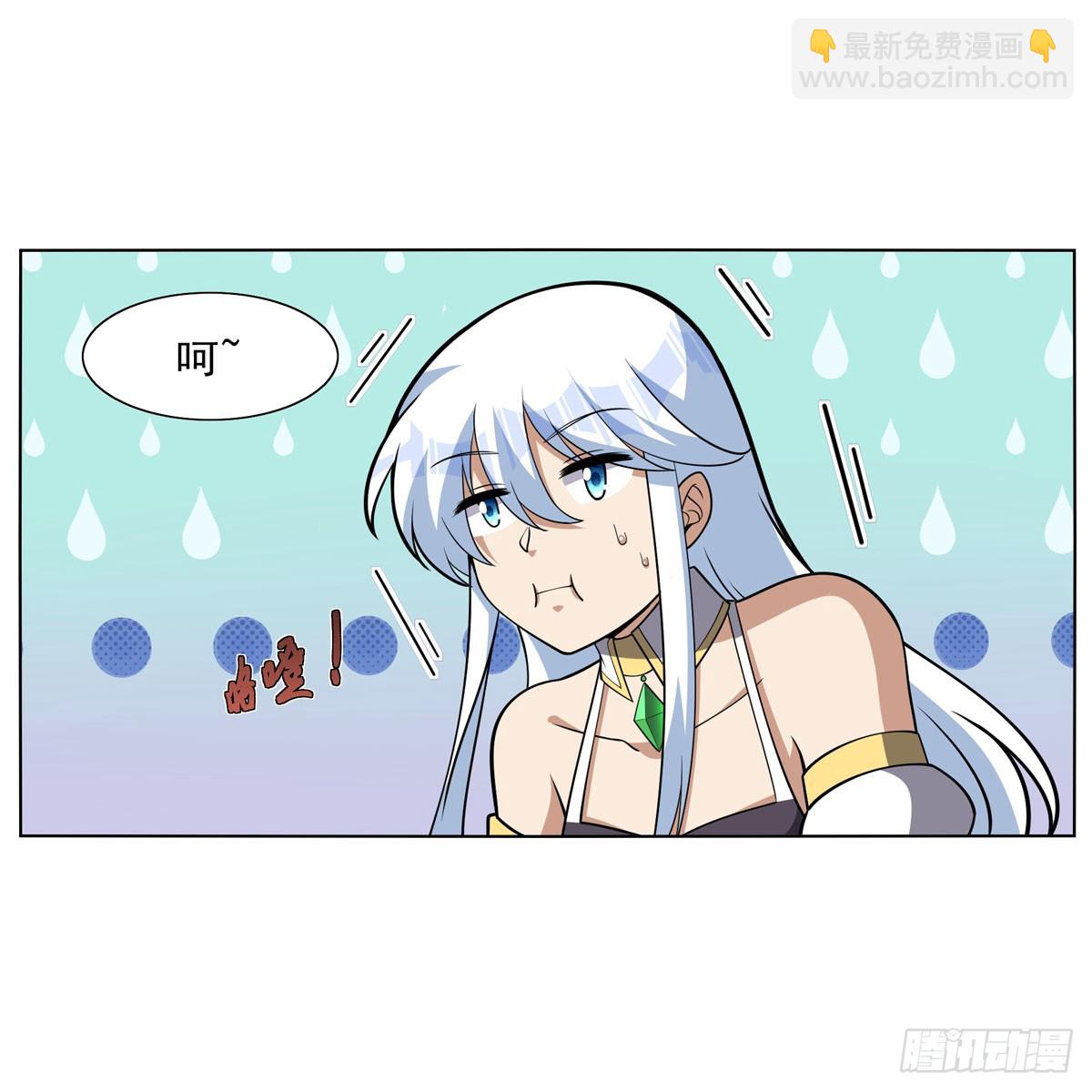 第338话 最凶最恶(1/2)-第341话