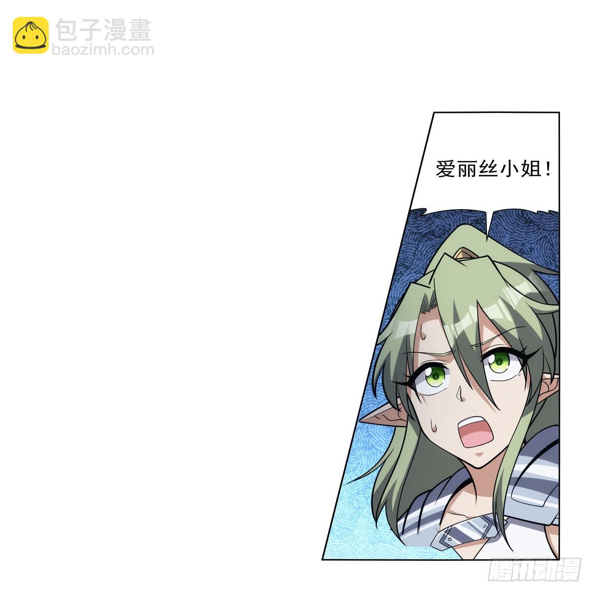 第338话 最凶最恶(1/2)-第341话