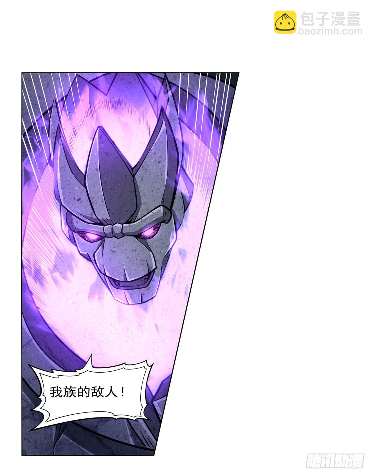 第338话 最凶最恶(1/2)-第341话