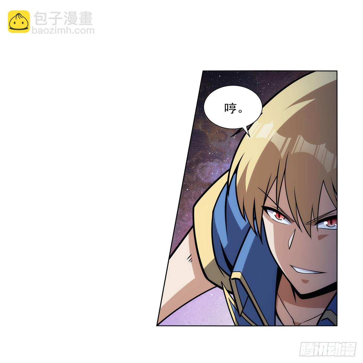 第338话 最凶最恶(1/2)-第341话