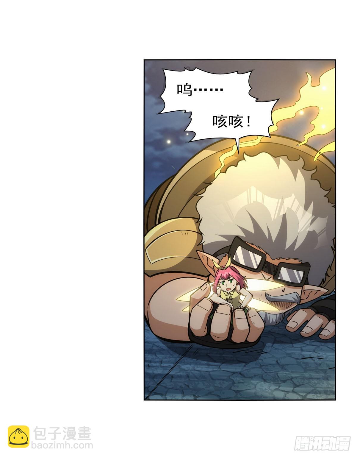第340话 恶神们的黄昏(1/2)-第343话