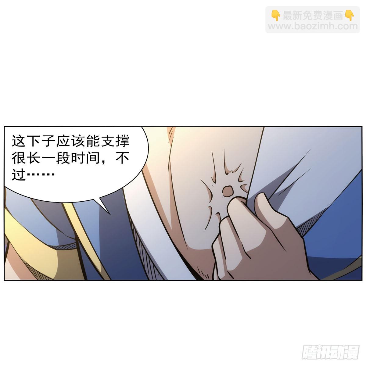 第340话 恶神们的黄昏(1/2)-第343话