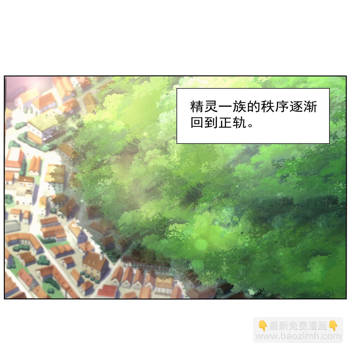 第340话 恶神们的黄昏(1/2)-第343话