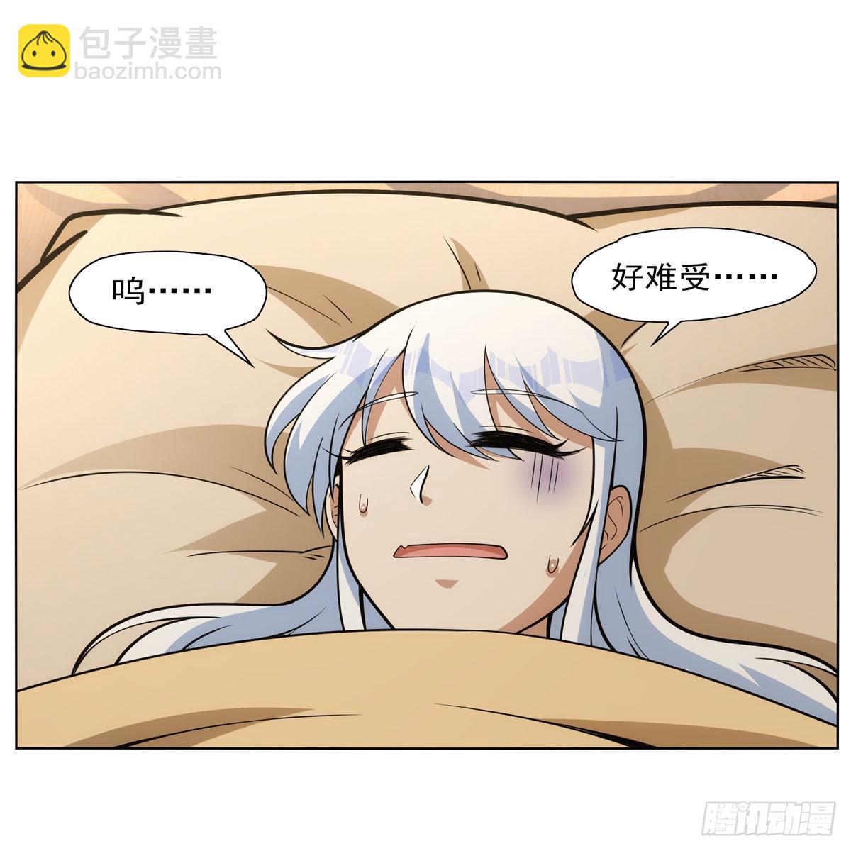 第340话 恶神们的黄昏(1/2)-第343话