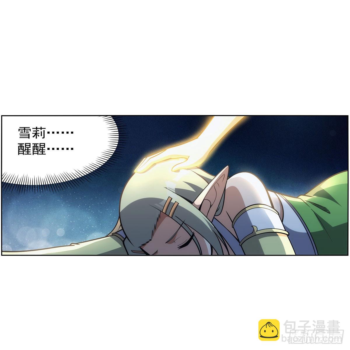 第340话 恶神们的黄昏(1/2)-第343话