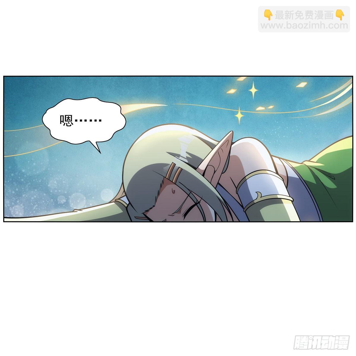 第340话 恶神们的黄昏(1/2)-第343话