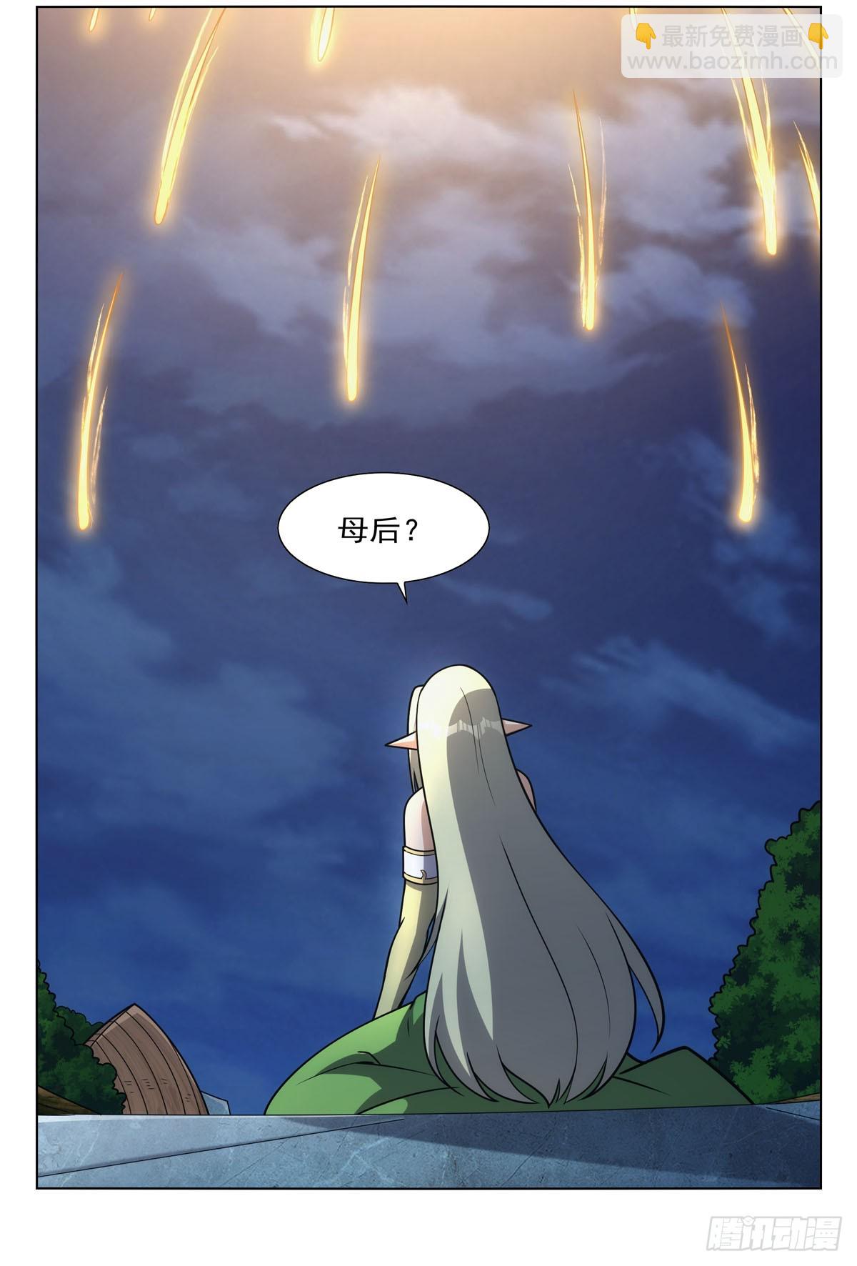 第340话 恶神们的黄昏(1/2)-第343话