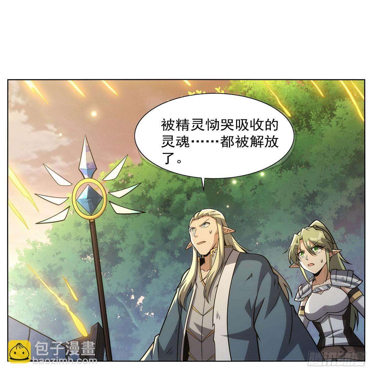 第340话 恶神们的黄昏(1/2)-第343话