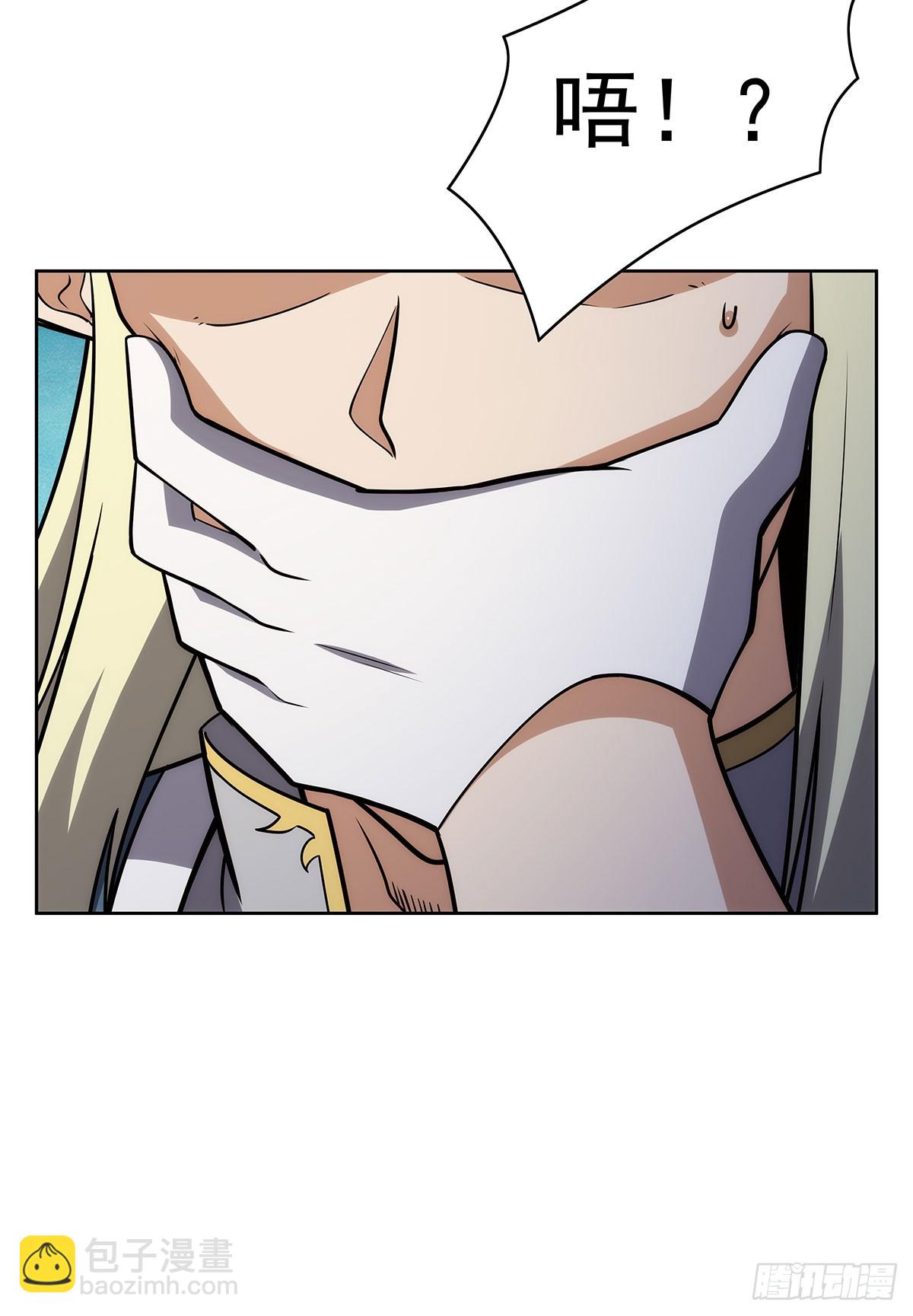 第342话 精灵秘境(1/2)-第345话
