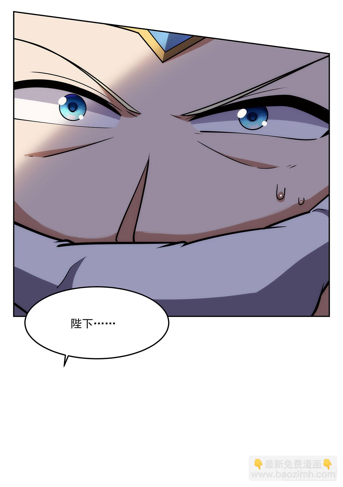 第342话 精灵秘境(1/2)-第345话