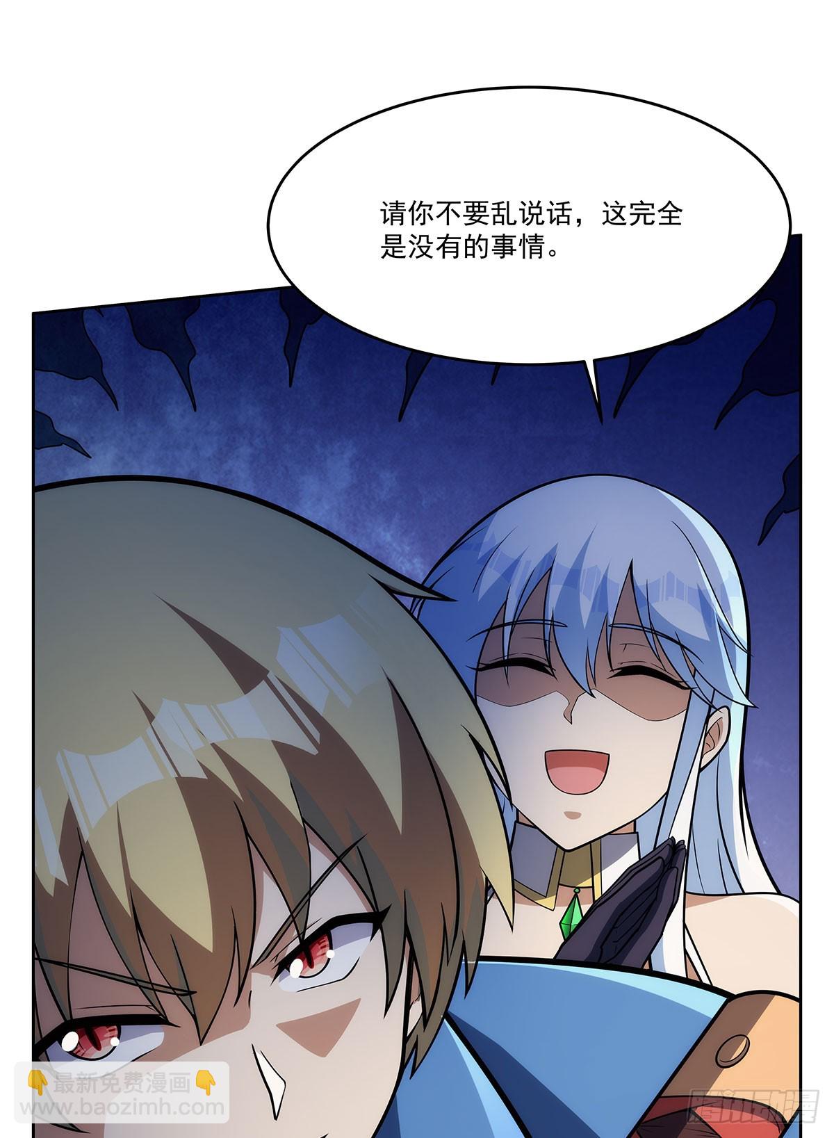 第342话 精灵秘境(1/2)-第345话
