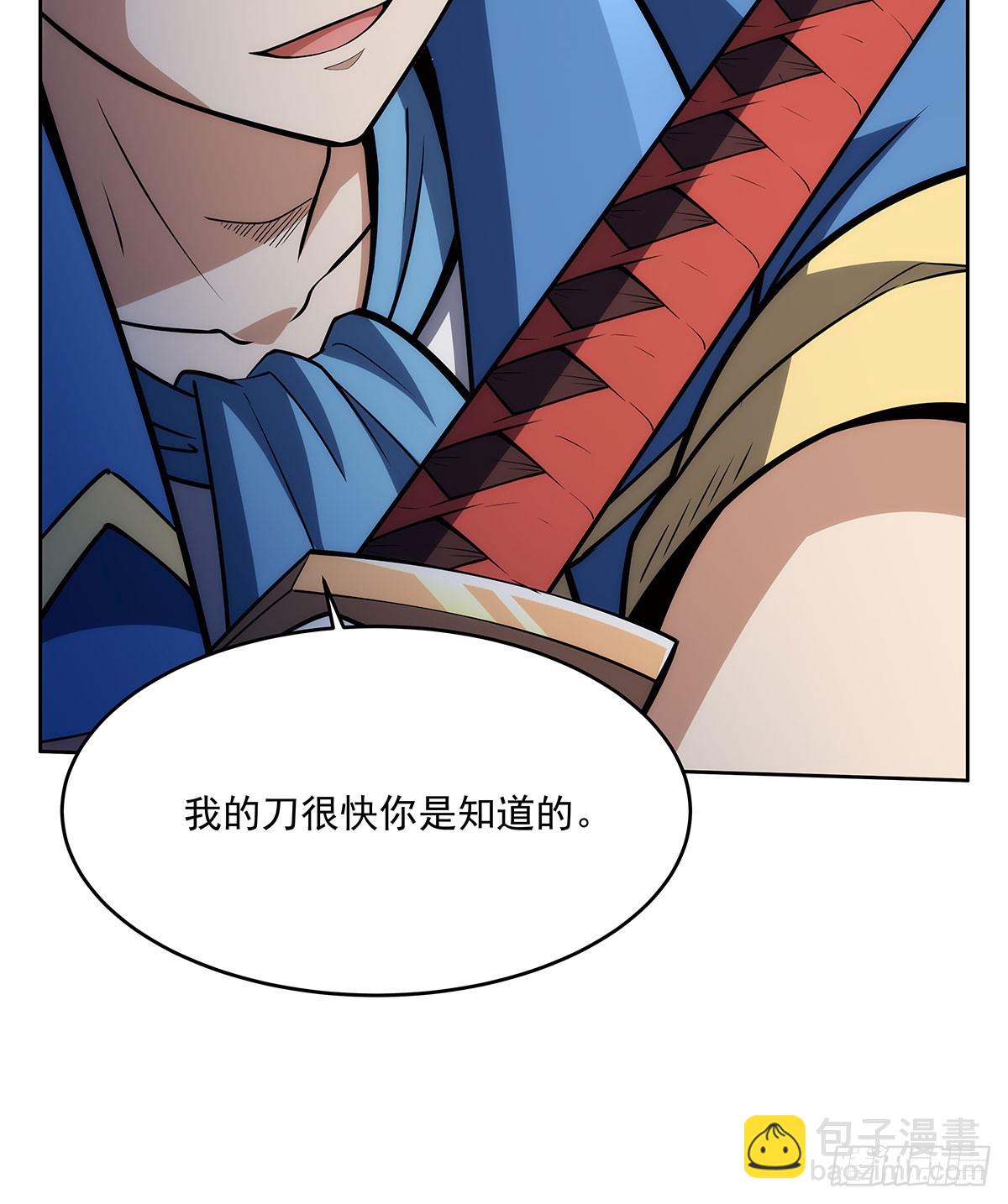 第342话 精灵秘境(1/2)-第345话