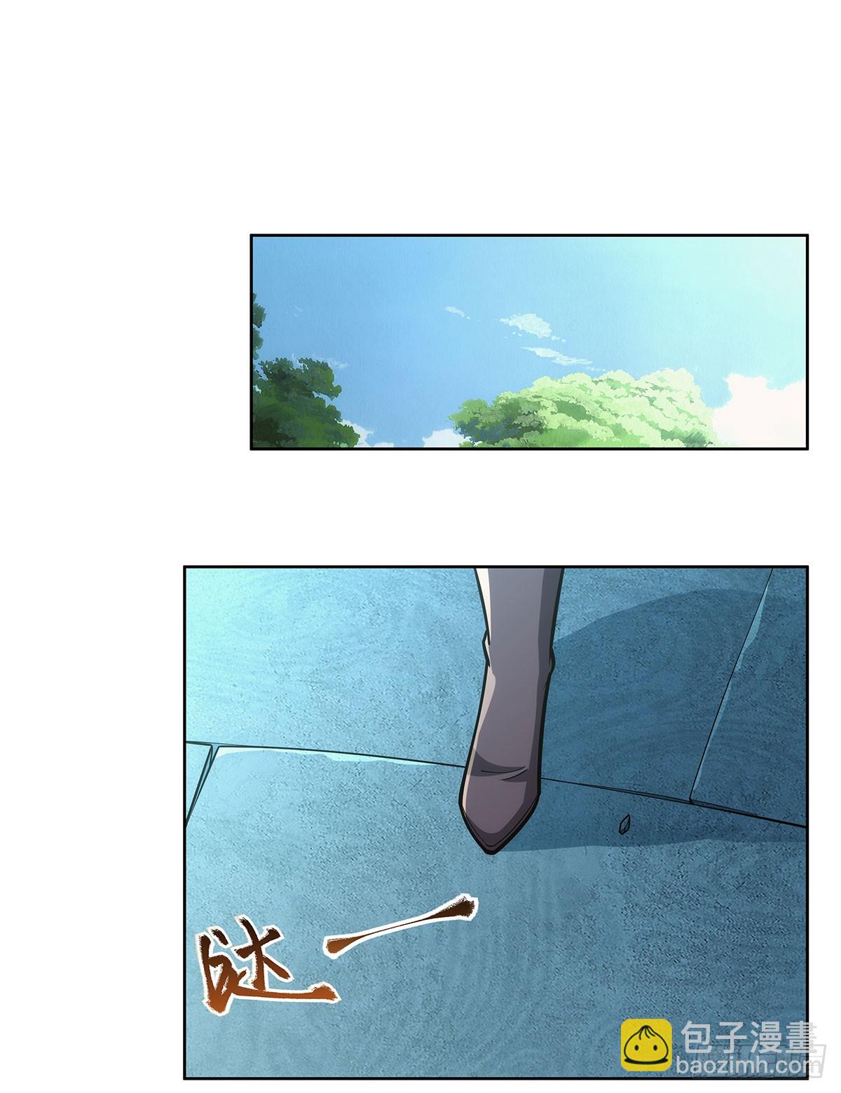 第342话 精灵秘境(1/2)-第345话