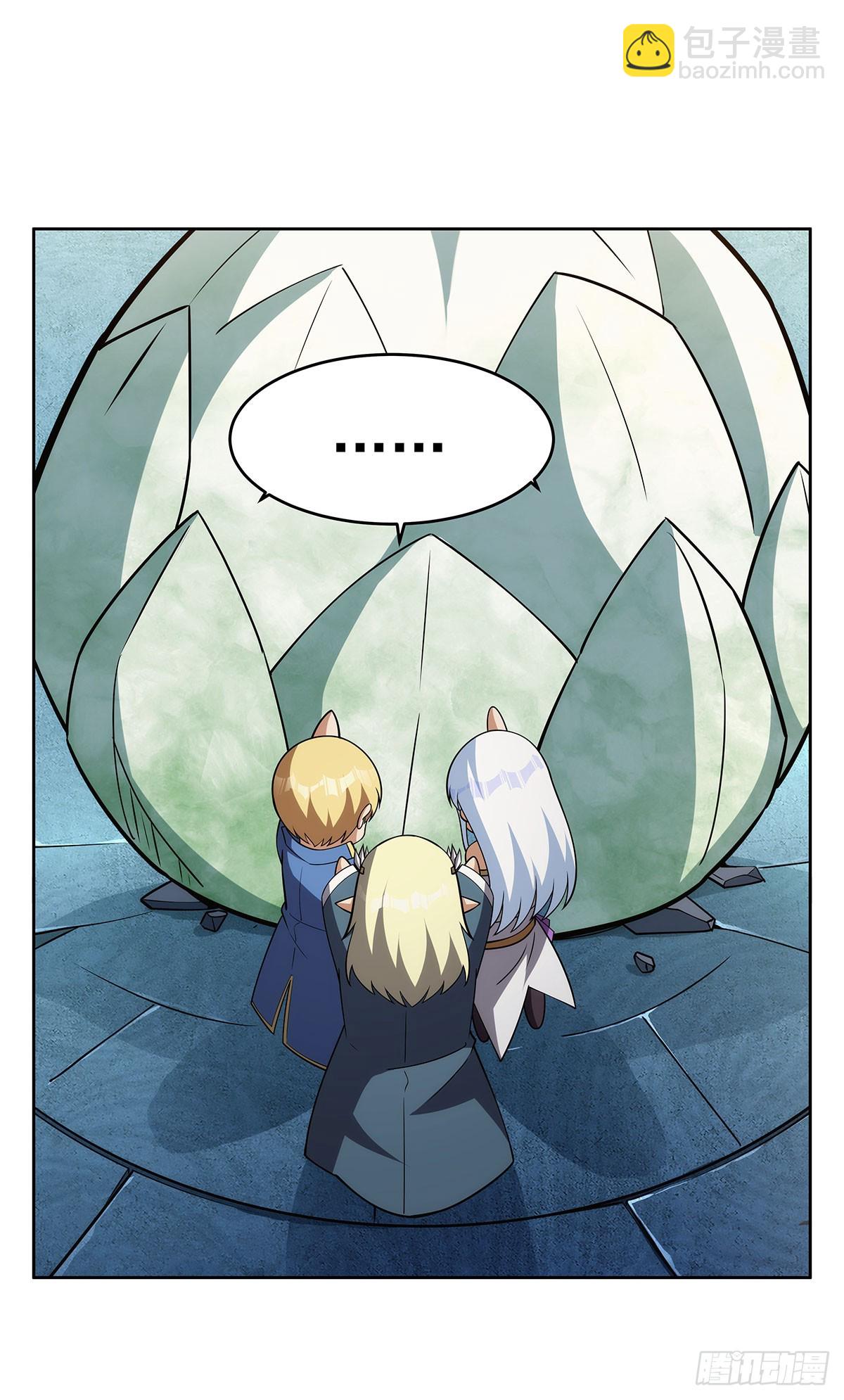 第342话 精灵秘境(1/2)-第345话