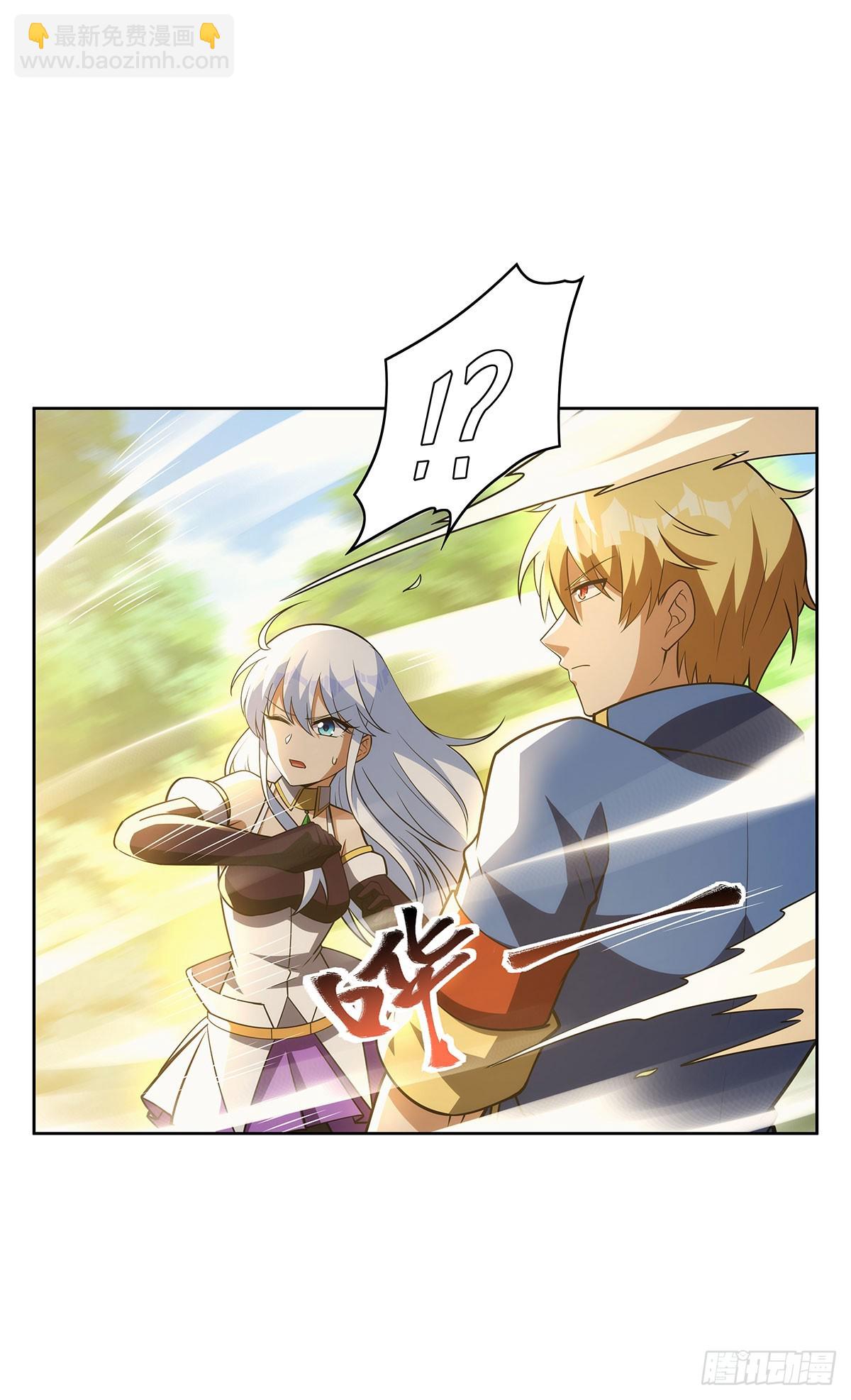 第342话 精灵秘境(1/2)-第345话
