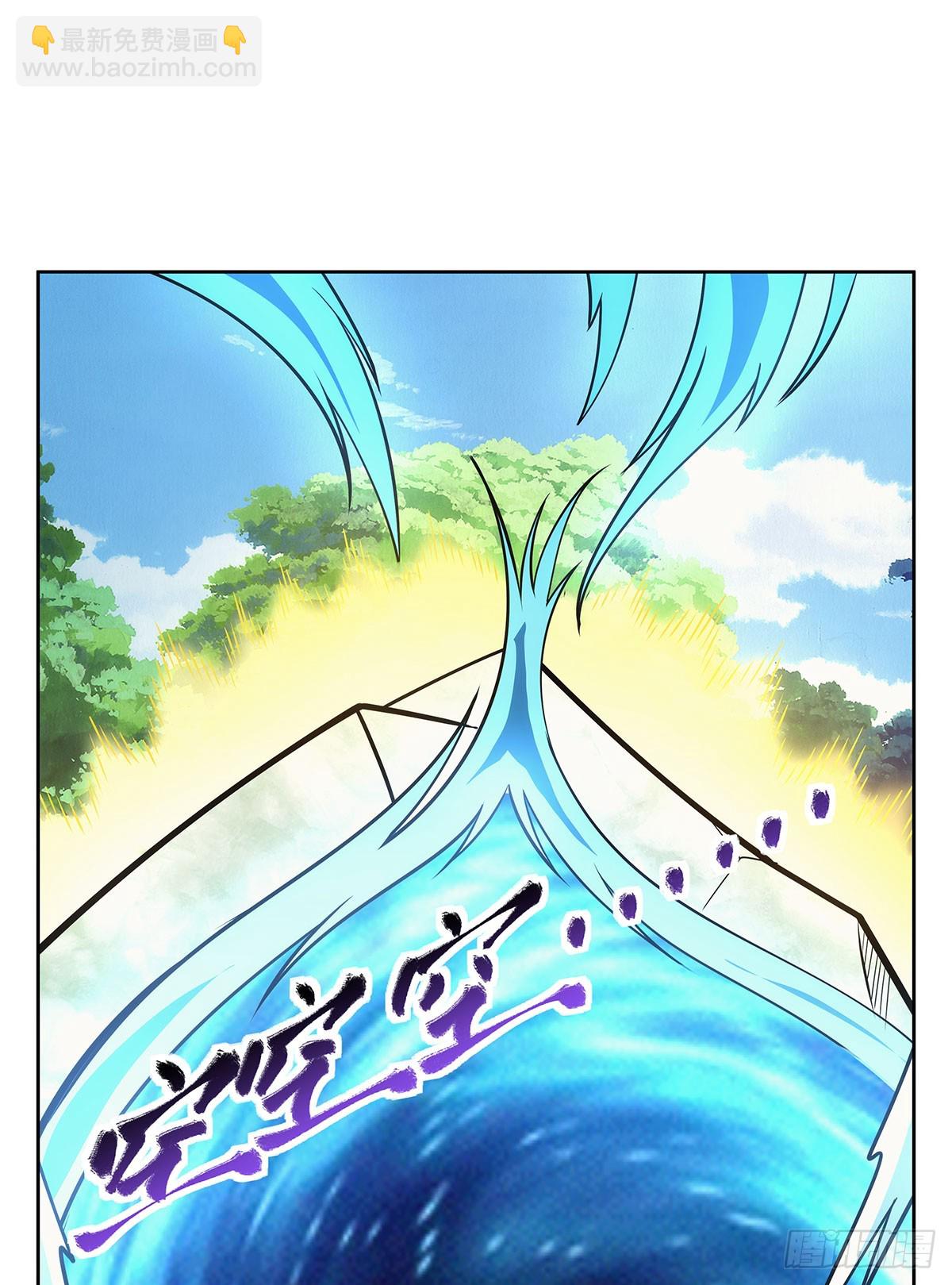 第342话 精灵秘境(1/2)-第345话
