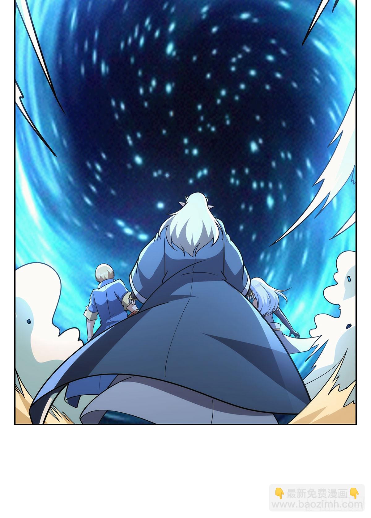 第342话 精灵秘境(1/2)-第345话