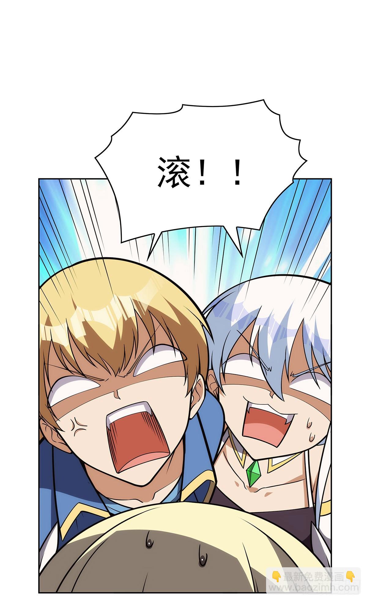 第342话 精灵秘境(1/2)-第345话