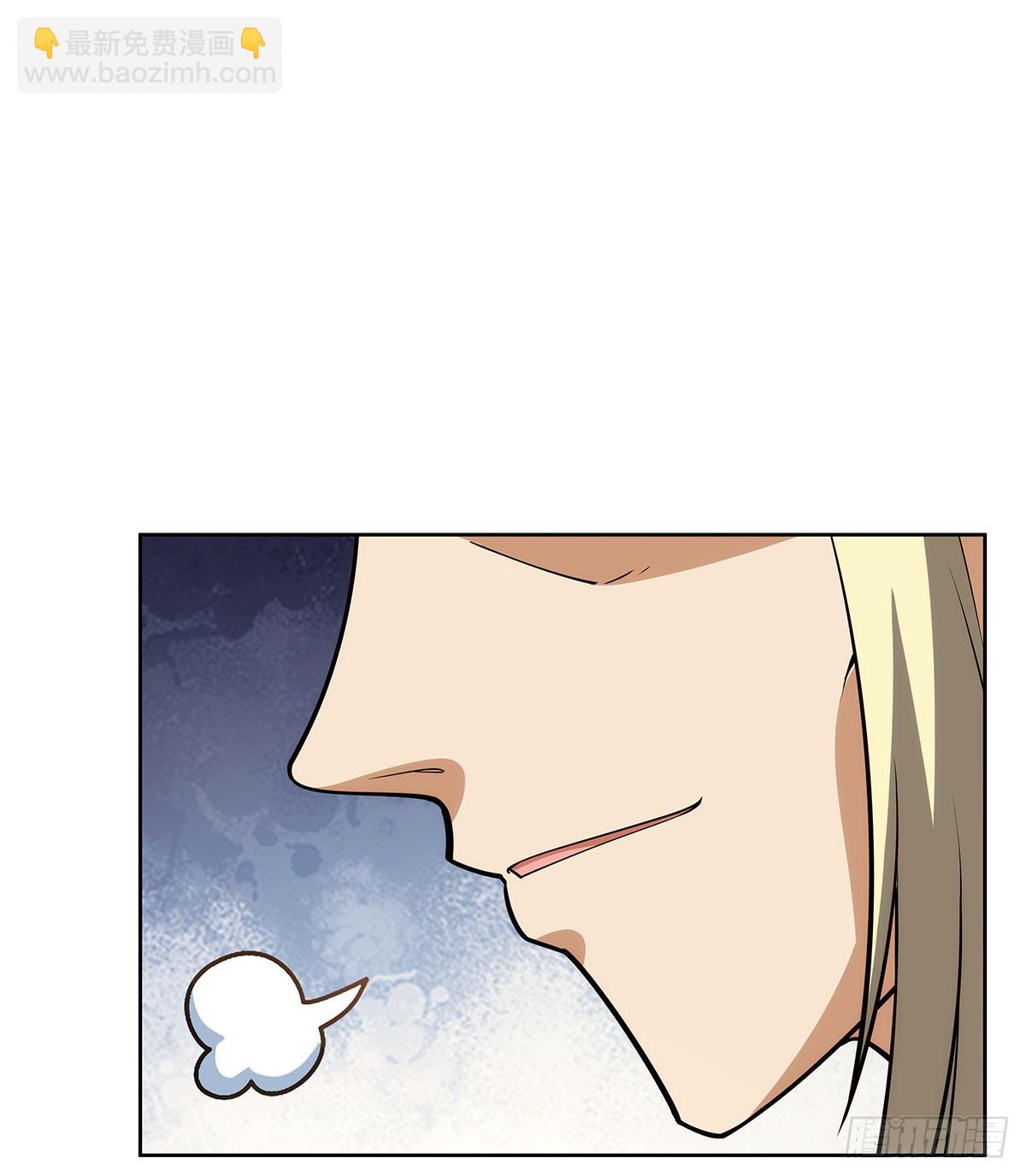 第342话 精灵秘境(1/2)-第345话