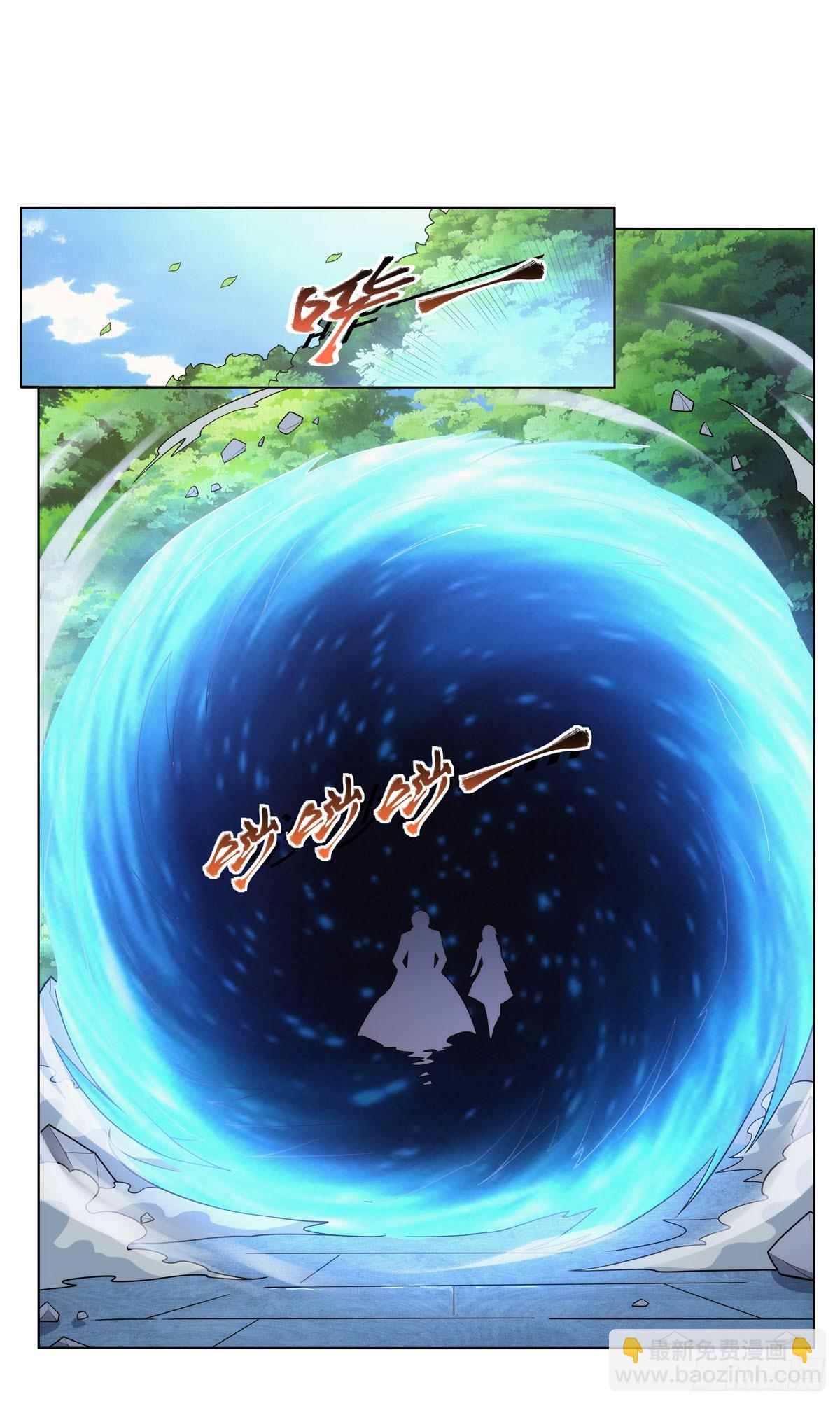 第344话 弑神神器(1/2)-第347话