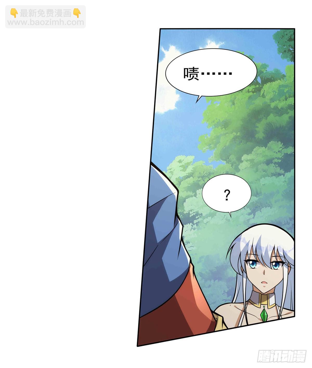 第344话 弑神神器(1/2)-第347话