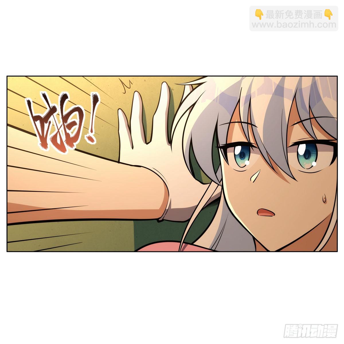 第344话 弑神神器(1/2)-第347话