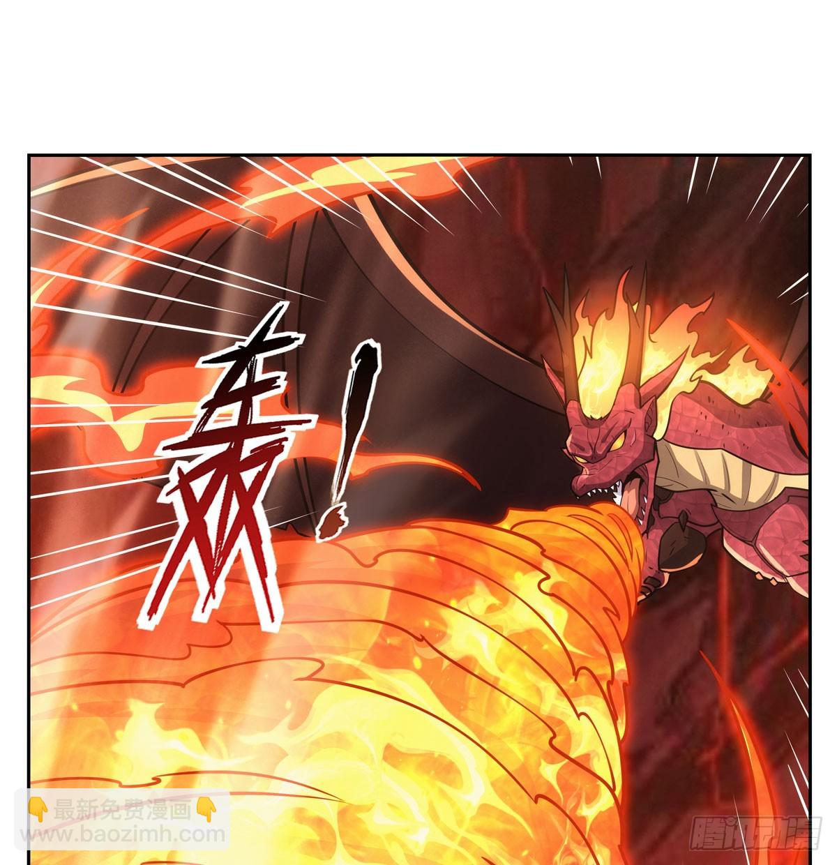 第346话 龙之国度(1/2)-第349话